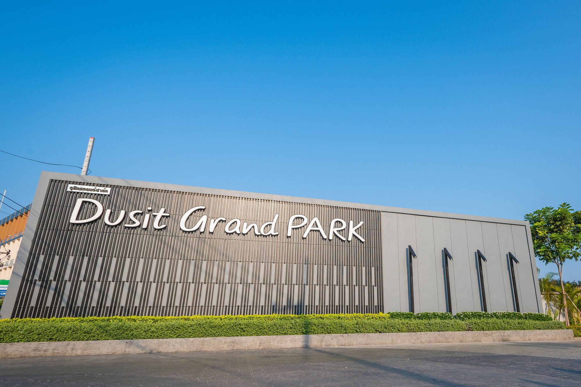 Dusit Grand Park Apartment Pantai Jomtien Luaran gambar